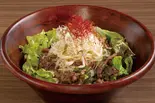 かますチョレギサラダ(山形山 月島店)