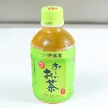 おーいお茶 Cold Green Tea（グレイト！ケバブ！ GREAT！ KEBAB！）