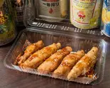鶏皮餃子 Chicken Skin Gyoza Dumplings(蛸べえ)