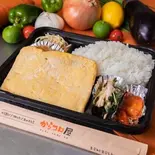だし巻き弁当 Japanese-style Rolled Omelette Bento Box（からコロ屋）