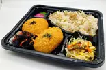日替り楽万弁当（楽万コロッケ 麻布十番本店）