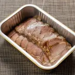 卤水牛肉(牛肉煮込み)（四川伝統火鍋 蜀漢 金山店 Shisen Dento Hinabe Syokukan Kanayama）