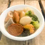 おでん（お肉屋ブル）