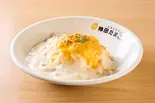 キノコクリーム＆炙りチーズ（神田たまごけん秋葉原店）