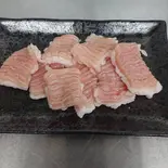 シマ腸 100g(焼肉食材店 ふじた)