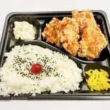 金のもも肉唐揚げ弁当(からあげ金と銀 横浜橋店)
