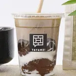 黒糖わらび餅ほうじ茶ラテ Warabi-mochi Organic Hojicha Latte In Shizuoka（オーガニック日本茶と畳カフェTEA TATAMO！練馬高松店）