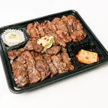 特選サガリステーキ重 ラージ 300g(ハラミステーキ まつもと 武蔵小山店)