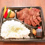 テンダーリーン弁当（CAFEDINING＆STEAK GODTENDER高畑店）