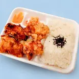 ニンニク黒胡椒あいもり弁当(塩)（から揚げ専門店 ガツ唐 鶴間店）