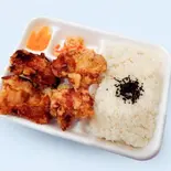 ニンニク黒胡椒あいもり弁当(塩)(から揚げ専門店 ガツ唐 小田急相模原店)
