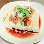 台湾豆腐（味美居）