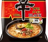 農心 辛ラーメン ブラック（扶餘World）