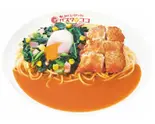 でらパリチキ（パスタ・デ・ココ 中区丸の内一丁目店）