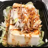 豆腐サラダ（中華家 隆華）