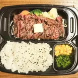 定番!ビフテキ定食(100g)(ビフテキ屋まるり)