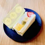 MIXフルーツサンド&チョコバナナサンド(Morning Fellow神楽坂)
