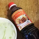特製キャベツのタレ500 ㎖ Cabbage Sauce 500ml（博多とりかわ大臣 駅南串房）