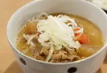 単品 もつ煮（中野新橋ホルモン良ちゃん）