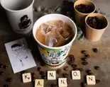 アイスソイラテ Ice Soy Latte（カンノンコーヒー 名駅前店）