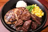 王国ハンバーグレギュラー＆ミックスカットステーキ150g Kingdom Hamburg Steak Regular＆Mix Cut Steak150g（鉄板王国 町田店）