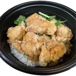 唐揚げ丼（松吉家）