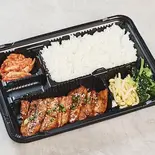 豚バラ弁当（焼肉ホルモン雅亭）