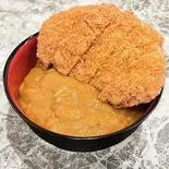 とんかつカレー丼 Tonkatsu curry bowl(鶏&デリ)