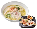 特製濃厚鶏白湯らーめん Rich Toripaitan Ramen with Special Topping（鶏白湯らーめん 鶏神 熱田店）