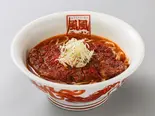 旨辛パーコー麺（風風ラーメン 浦和道場店）