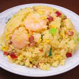 五目チャーハン（新栄福楼 大倉山店）