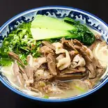 塩味ラムモツ拉麺（頭壱號蘭州牛肉麺）