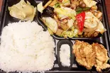 回鍋肉弁当（台湾料理 営業中 東三国店）