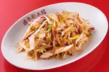 葱チャーシュー（さっぱり中華房 清香楼本館）