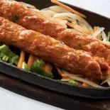 シークケバブ2P・Sheek Kabab2P(モナル)