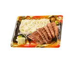 熟たん極たん たん食べ比べ(たんや十兵衛 シャポー 市川店)