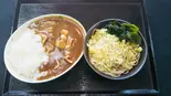和風ライスカレーセット(大村庵 日吉 下田町)