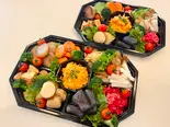 【迷ったらコレ】野菜たっぷり前菜盛り合わせ S(1〜2人前)|CENTRALE（Cafe＆Restaurant CENTRALE）