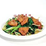 レバニラ炒め Fried Chinese Chive and Liver（大阪王将 東高円寺）