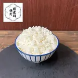 ごはん（からあげショップ きづ）
