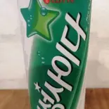 サイダー Cider（昼耕夜鶏）