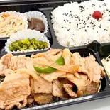 肉2倍!生姜焼き弁当(みそ汁つき)(歌舞伎町の台所 かど平 × ホルモン焼 幸永)
