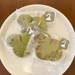 へびクッキー抹茶（CORTE）
