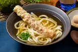 ちくわ天うどん Chikuwa Tempra Udon Noodles（山下本気うどん 大宮東口）