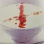 Raita（インドレストラン ウマー）