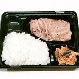 国産豚ロース網焼き定食(150g)（笑食）