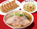 王将セット（大阪王将 祖師谷大蔵店）