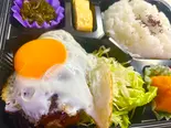 ハンバーグ(淡路屋)