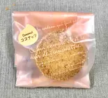 クッキー・ココナッツ(2枚入)（恋ヶ窪のコッペ屋さん クラウン）