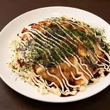広島焼き（FLARE）
